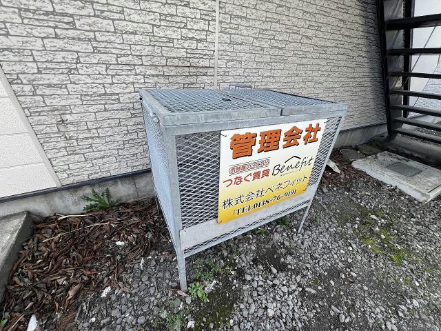 その他　その他