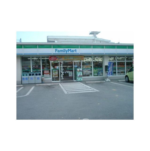 コンビニ　ファミリーマート常磐大学店（コンビニ）まで650m