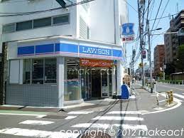 コンビニ　ローソン 白金三光店（コンビニ）まで684m