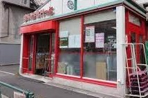 スーパー　まいばすけっと住吉駅西店（スーパー）まで107m