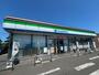 コンビニ　ファミリーマート札幌発寒14条店（コンビニ）まで557m