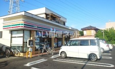 コンビニ　セブンイレブン 土浦真鍋店（コンビニ）まで1248m