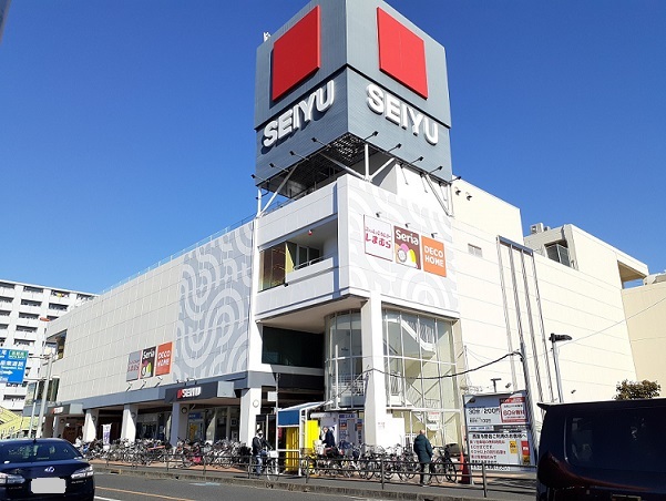 スーパー　西友　与野店（スーパー）まで500m