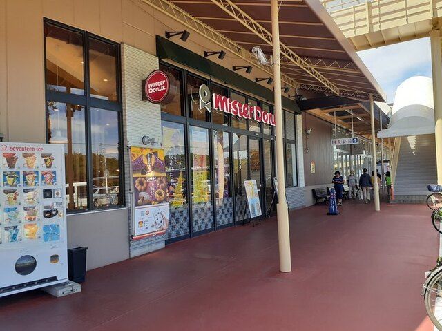 飲食店　ミスタードーナッツ（飲食店）まで1200m