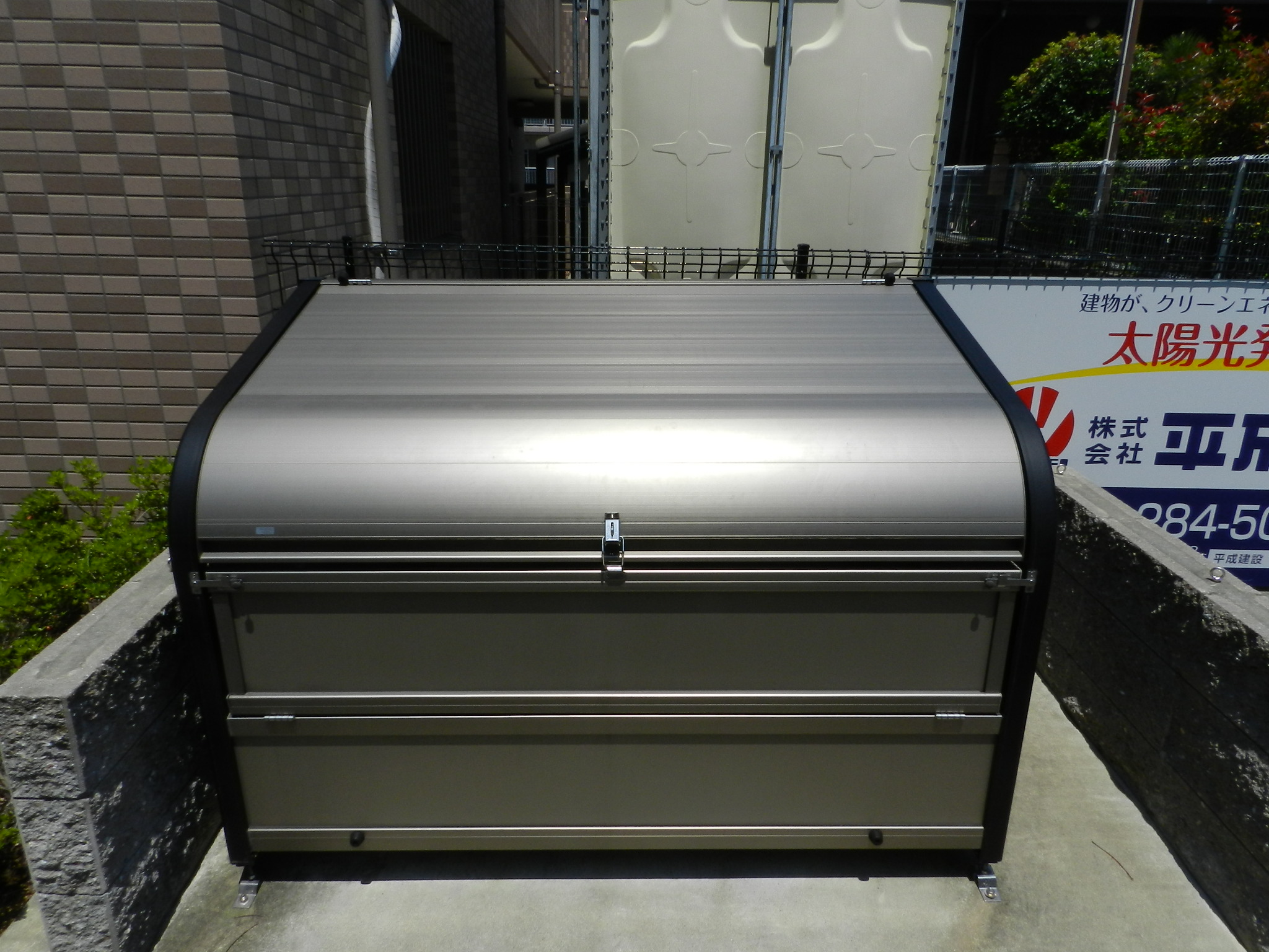 その他共有部分　敷地内ごみ置場あり