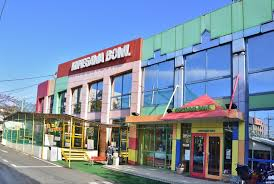 その他　久米川ボウル（その他）まで1314m