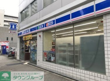 コンビニ　ローソン丸の内二丁目店（コンビニ）まで100m
