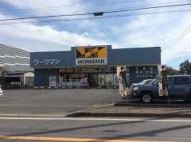 ショッピングセンター　ワークマン八千代吉橋店（ショッピングセンター）まで3970m