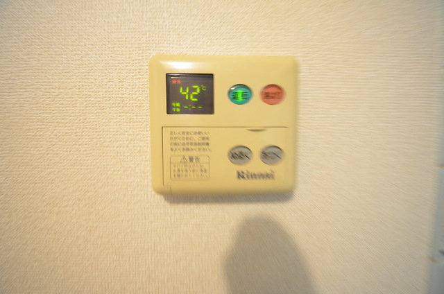 その他設備　～ピコピコ～別部屋参照～