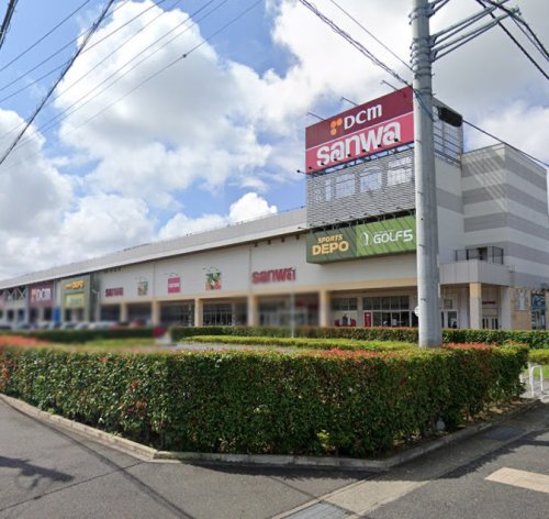 ホームセンター　DCM（ホームセンター）まで980m