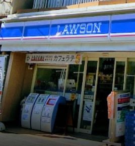 コンビニ　ローソン 武蔵新田駅前店（コンビニ）まで113m