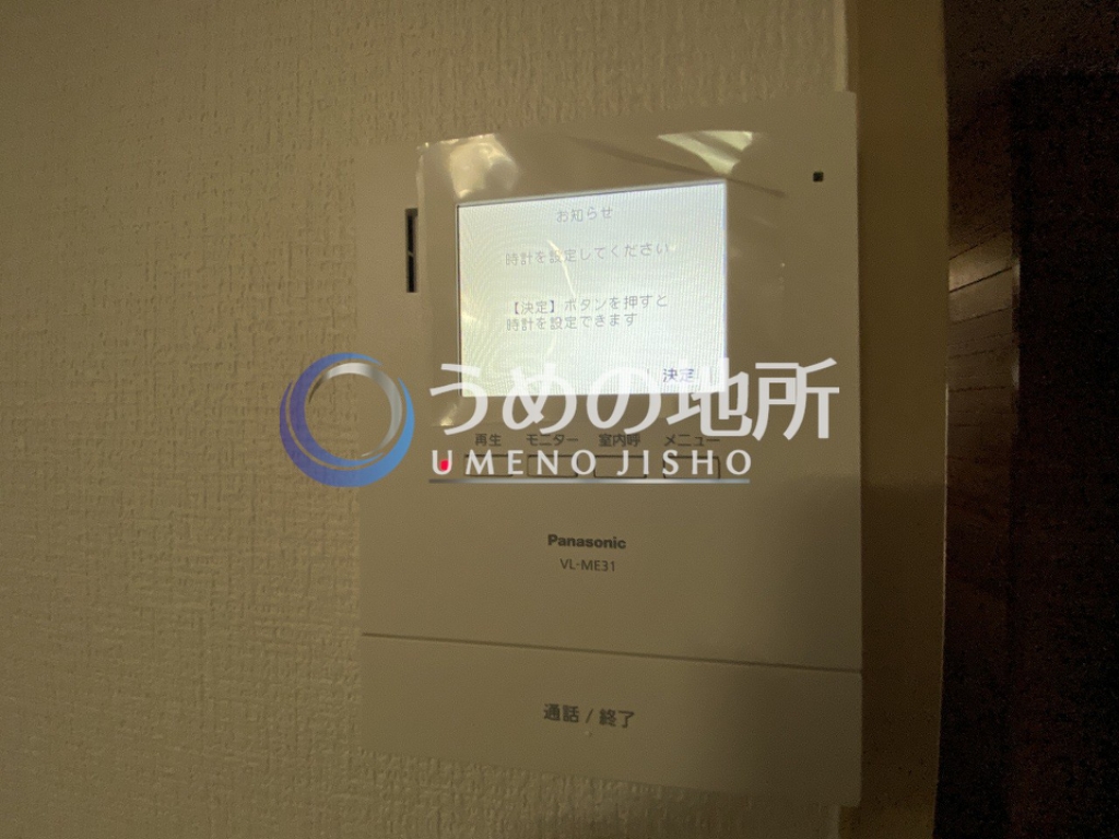 セキュリティ　TVモニターホン