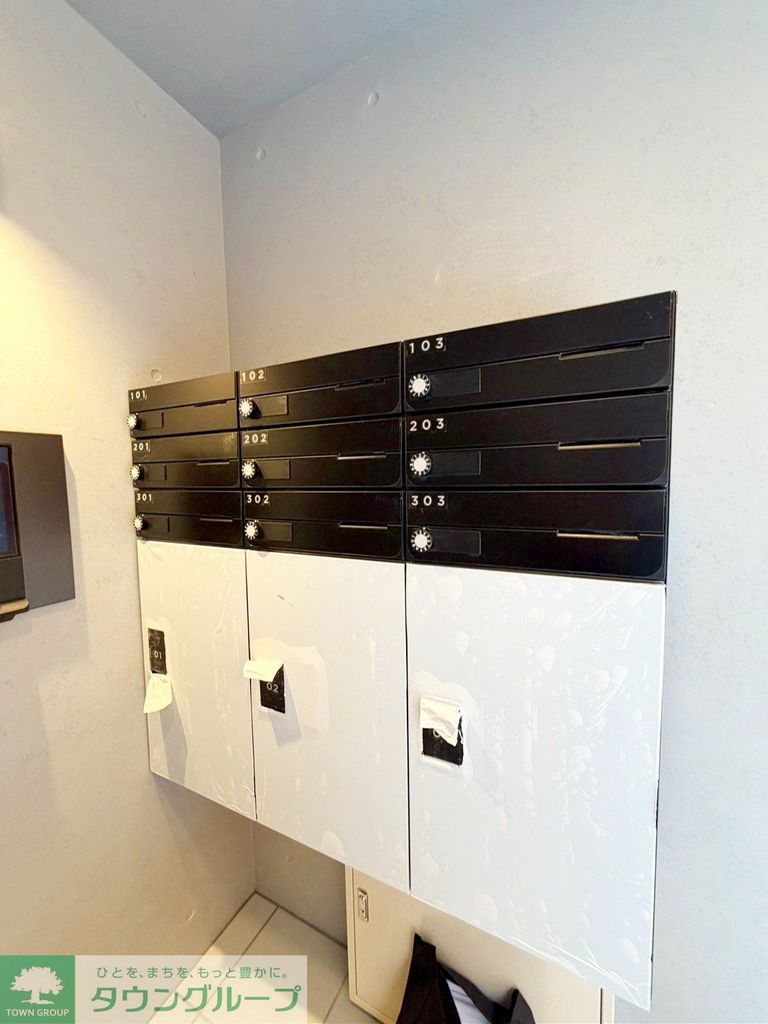 その他共有部分　共有部分