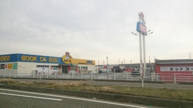 その他　TSUTAYA見附国道店（その他）まで810m