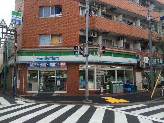 コンビニ　ファミリーマート新井薬師店（コンビニ）まで580m