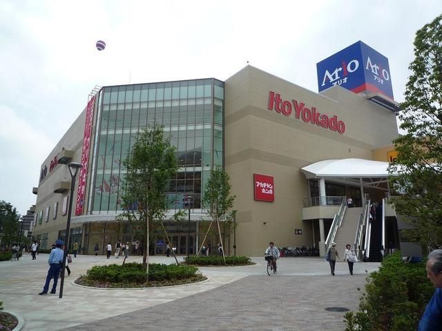 スーパー　イトーヨーカドーアリオ北砂店（スーパー）まで1064m