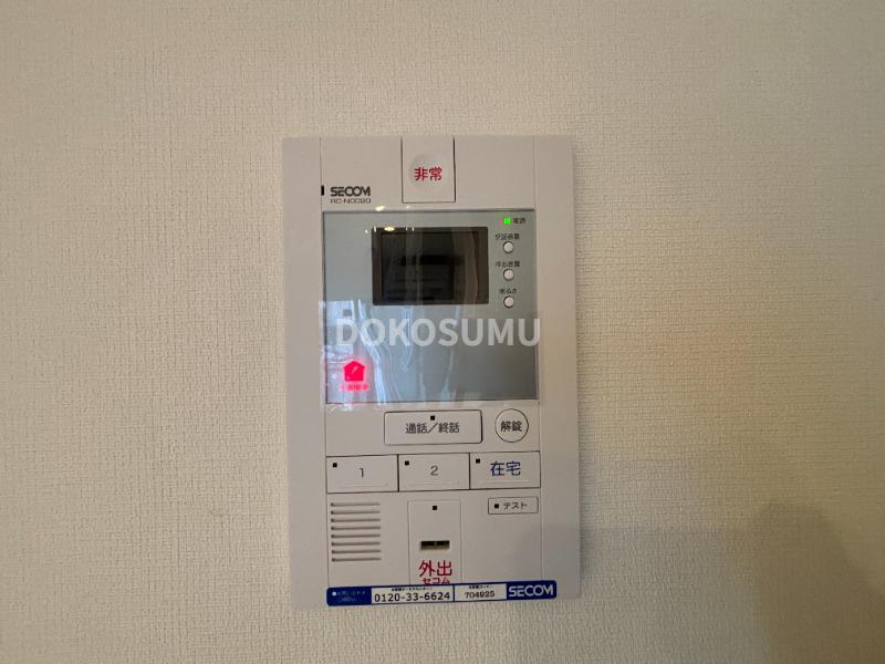 セキュリティ　大切な毎日を優しく守る、安心と信頼の充実セキュリティ。