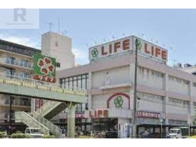 スーパー　ライフ深江橋店（スーパー）まで369m