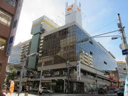 スーパー　ダイエー六甲道店（スーパー）まで438m