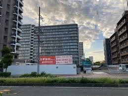 ドラックストア　スギ薬局高殿店（ドラッグストア）まで210m