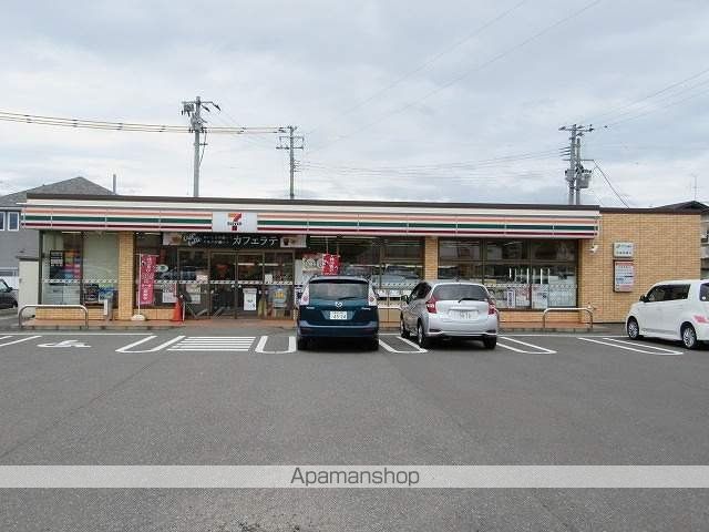 コンビニ　セブンイレブン盛岡向中野１丁目店（コンビニ）まで280m
