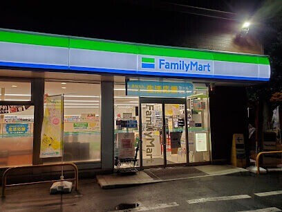コンビニ　ファミリーマート札幌北49条東店（コンビニ）まで118m
