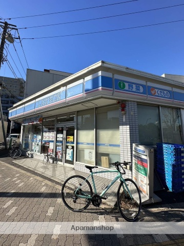 コンビニ　ローソン（コンビニ）まで232m