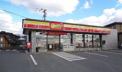 コンビニ　デイリーヤマザキ（コンビニ）まで354m