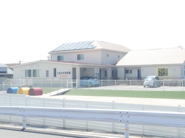幼稚園・保育園　日蒔野うみがめ保育園（幼稚園・保育園）まで557m