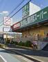 スーパー　業務スーパー玉串店、品数豊富。（スーパー）まで515m