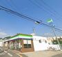 コンビニ　ファミリーマート東大阪玉串町西店（コンビニ）まで250m