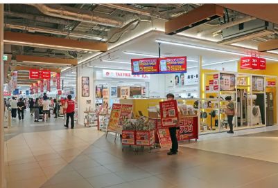 ホームセンター　コジマ×ビックカメラ有明ガーデン店（ホームセンター）まで785m