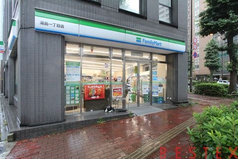 コンビニ　ファミリーマート湯島三丁目店（コンビニ）まで77m