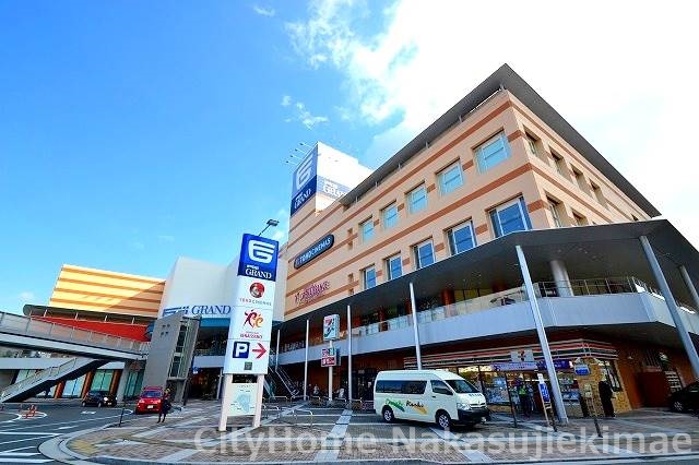 ショッピングセンター　フジグラン緑井（ショッピングセンター）まで401m