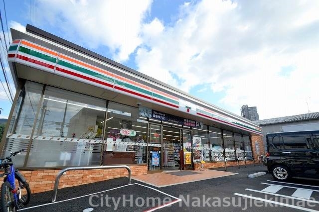 コンビニ　セブンイレブン　広島緑井２丁目店（コンビニ）まで133m