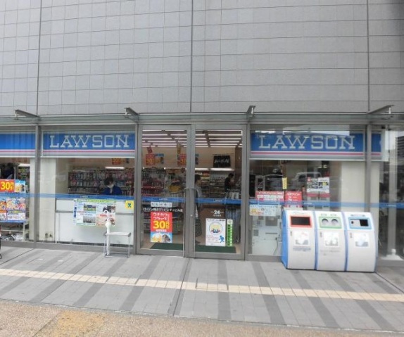 コンビニ　ローソン岡山リットシティビル店（コンビニ）まで240m