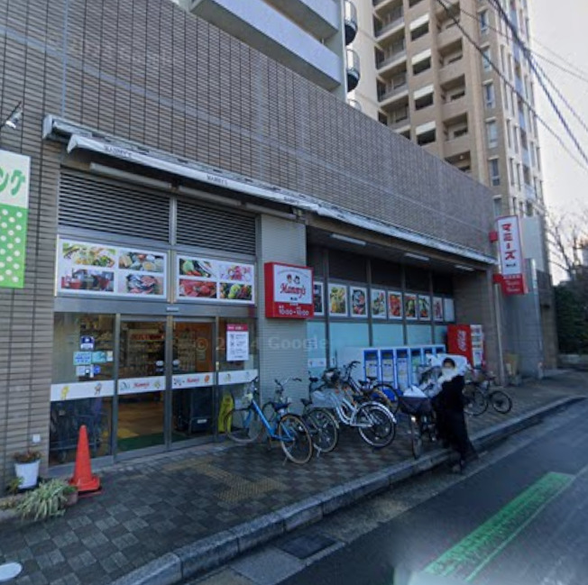 スーパー　マミーズ唐人店（スーパー）まで156m