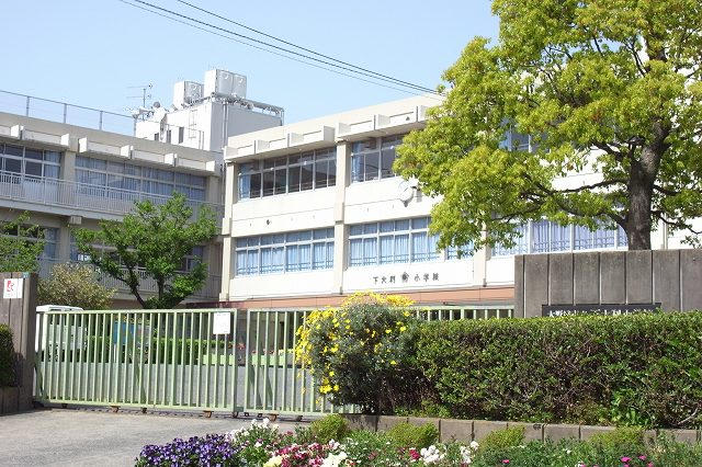 小学校　大野城市立下大利小学校（小学校）まで486m