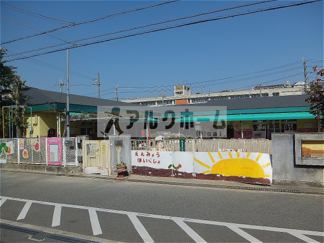 その他　柏原市立たまてこども園（その他）まで542m