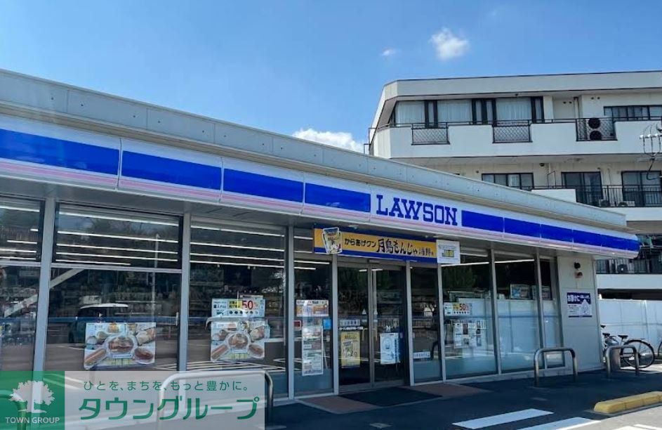 コンビニ　ローソン熊谷万平町一丁目店（コンビニ）まで200m