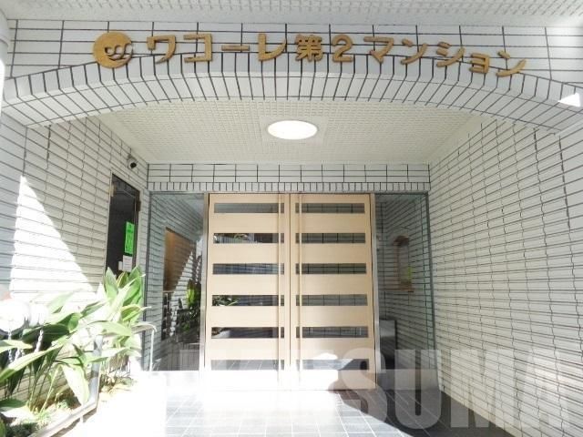 エントランス　エントランス