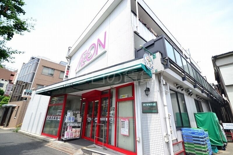 スーパー　まいばすけっと大鳥居駅南店（スーパー）まで655m