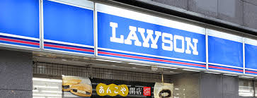 コンビニ　ローソン 静岡手越店（コンビニ）まで498m