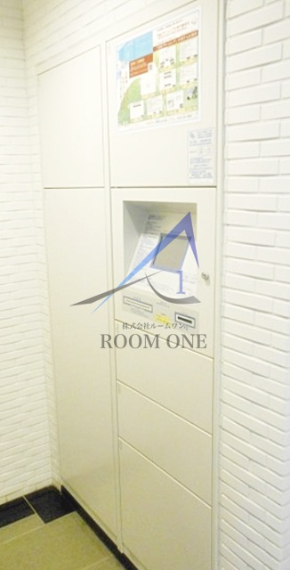 その他共有部分　宅配ボックスです。