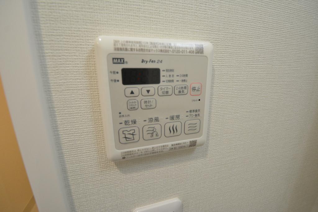 その他　浴室乾燥機