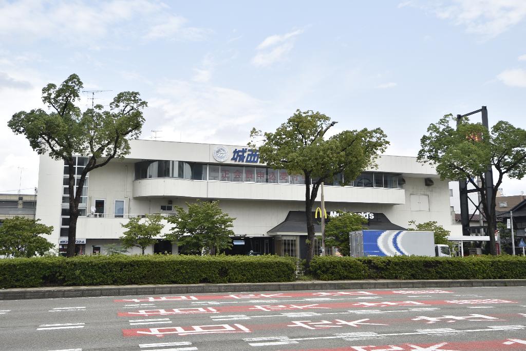 その他　マクドナルド城西店（その他）まで955m