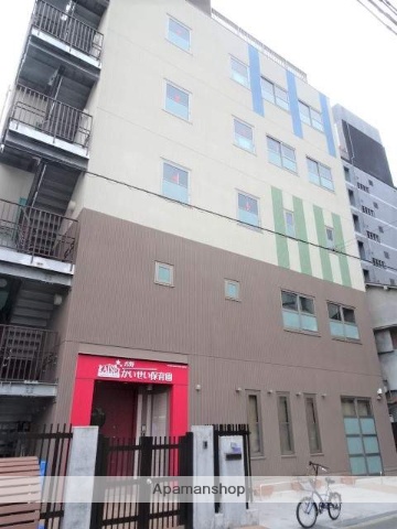 幼稚園・保育園　吉野かいせい保育園（幼稚園・保育園）まで307m