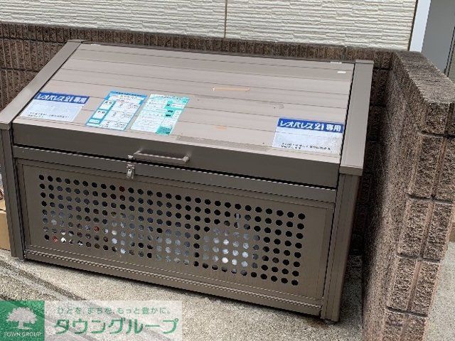 その他設備　ゴミ置場