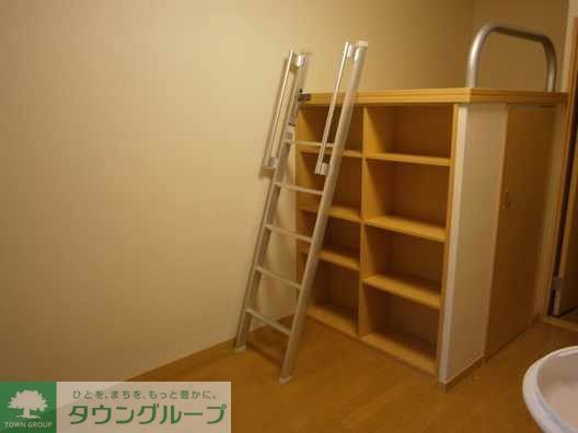 収納　現況優先