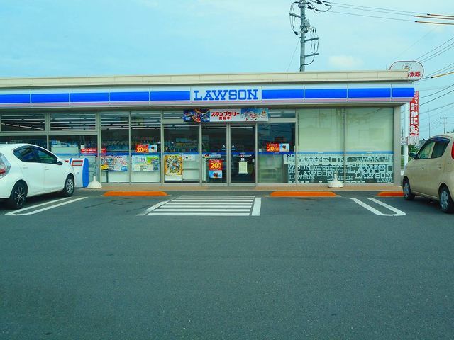 コンビニ　ローソン（コンビニ）まで550m